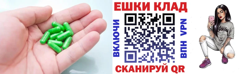 Купить где  Валдай  Ecstasy Дубай 
