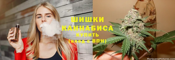 бутират Аркадак