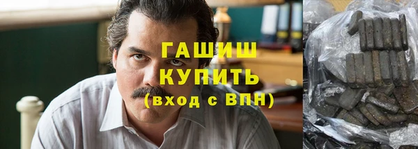 бутират Аркадак