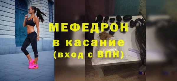 дживик Арсеньев