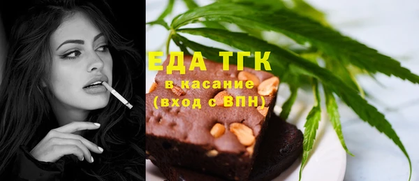 дживик Арсеньев