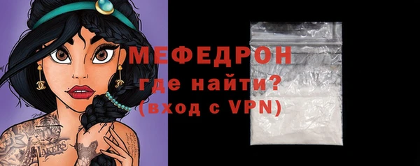 дживик Арсеньев