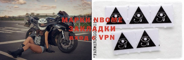 дживик Арсеньев