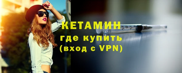 дживик Арсеньев