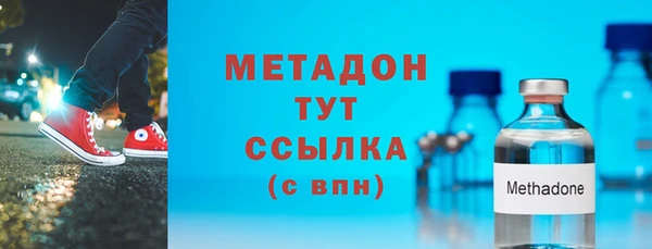 дживик Арсеньев