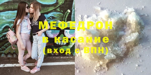 дживик Арсеньев