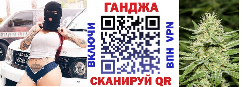Марихуана индика  Купить где  Валдай 